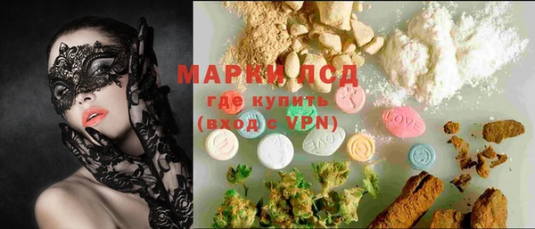 MDMA Premium VHQ Гусиноозёрск