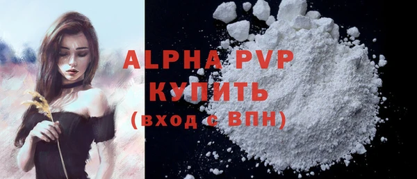 MDMA Premium VHQ Гусиноозёрск