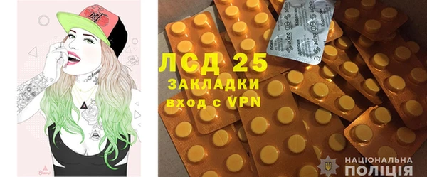 MDMA Premium VHQ Гусиноозёрск