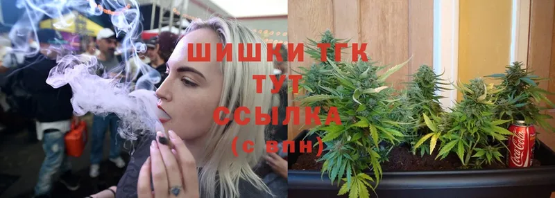 даркнет сайт  OMG рабочий сайт  Каннабис Ganja  Александровск 